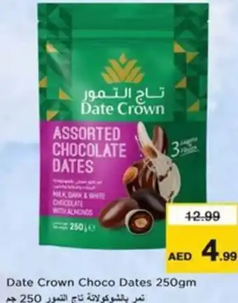 Nesto Date Crown Choco Dates offer