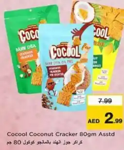 Nesto Cocool Coconut Cracker Asstd offer