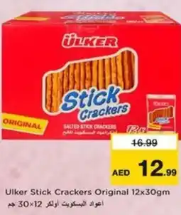 Nesto Ulker Stick Crackers Original offer