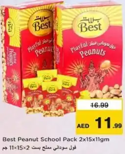 Nesto Best Peanut School Pack offer