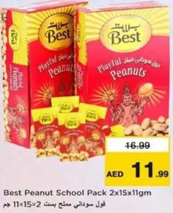 Nesto Best Peanut School Pack offer