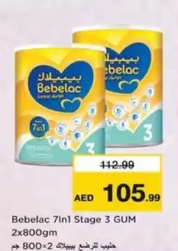 Nesto Bebelac 71n1 Stage 3 GUM offer