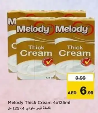 Nesto Melody Thick Cream offer