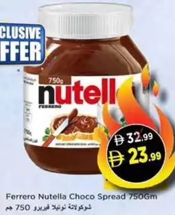 Nesto Ferrero Nutella Choco Spread offer