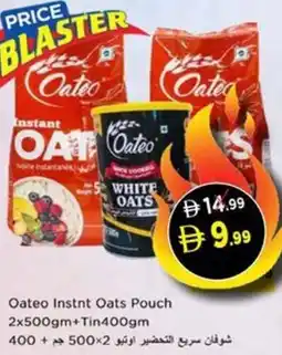 Nesto Oateo Instnt Oats Pouch +Tin offer