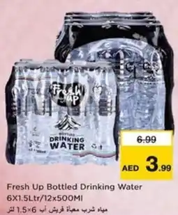 Nesto Fresh Up Bottled Drinking Water offer