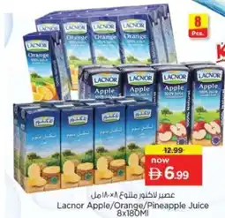 Nesto Lacnor Apple/Orange/Pineapple Juice offer