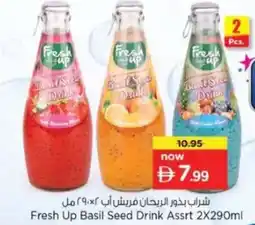 Nesto Fresh Up Basil Seed Drink Assrt offer