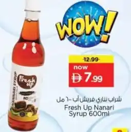 Nesto Fresh Up Nanari Syrup offer