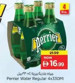 Nesto Perrier Water Regular offer