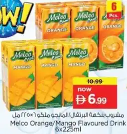 Nesto Melco Orange/Mango Flavoured Drink offer