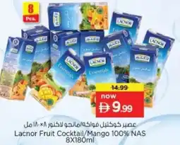 Nesto Lacnor Fruit Cocktail/Mango 100% NAS offer