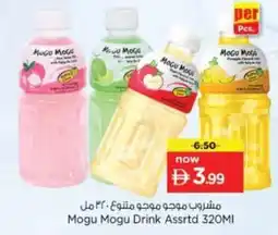 Nesto Mogu Mogu Drink Assrtd offer