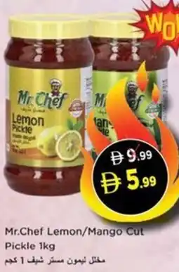 Nesto Mr. Chef Lemon/Mango Cut Pickle offer