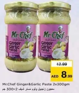 Nesto Mr. Chef Ginger&Garlic Paste offer