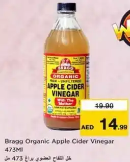 Nesto Bragg Organic Apple Cider Vinegar offer