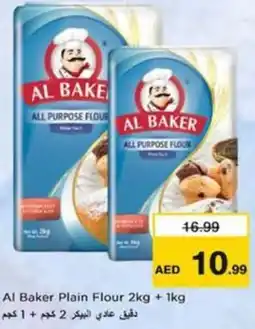 Nesto Al Baker Plain Flour offer