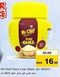 Nesto Mr. Chef Pure Cow Ghee Jar offer