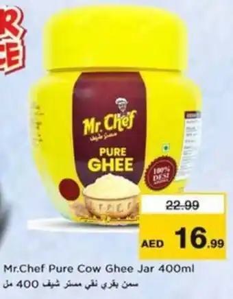 Nesto Mr. Chef Pure Cow Ghee Jar offer