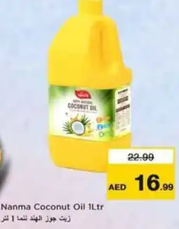 Nesto Nanma Coconut Oil offer