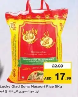Nesto Lucky Glad Sona Masoori Rice offer