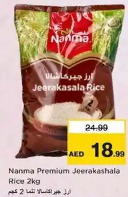 Nesto Nanma Premium Jeerakashala Rice offer