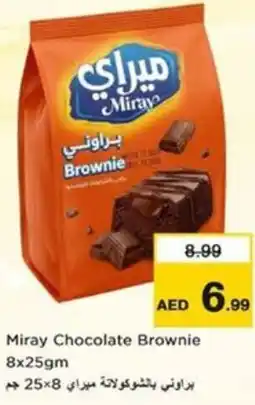 Nesto Miray Chocolate Brownie offer