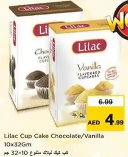 Nesto Lilac Cup Cake Chocolate/Vanilla offer