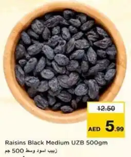 Nesto Raisins Black Medium UZB offer