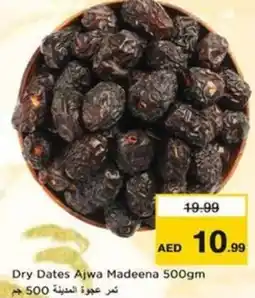 Nesto Dry Dates Ajwa Madeena offer