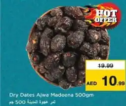 Nesto Dry Dates Ajwa Madeena offer