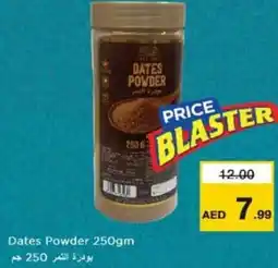 Nesto Dates Powder offer