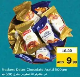 Nesto Neskers Dates Chocolate Asstd offer