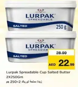 Nesto Lurpak Spreadable Cup Salted Butter offer