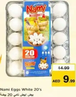 Nesto Nami Eggs White offer
