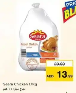 Nesto Seara Chicken offer