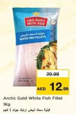 Nesto Arctic Gold White Fish Fillet offer