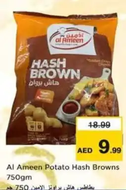 Nesto Al Ameen Potato Hash Browns offer