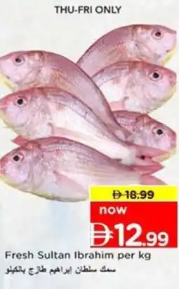 Nesto Fresh Sultan Ibrahim offer
