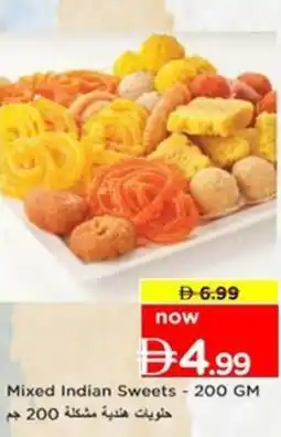Nesto Mixed Indian Sweets offer