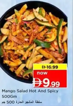Nesto Mango Salad Hot And Spicy offer