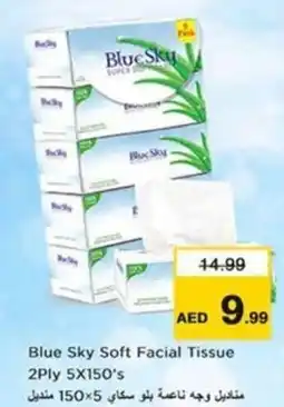 Nesto Blue Sky Soft Facial Tissue offer