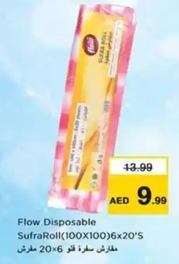 Nesto Flow Disposable SufraRoll offer
