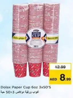 Nesto Dolax Paper Cup offer