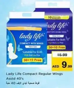 Nesto Lady Life Compact Regular Wings Asstd offer