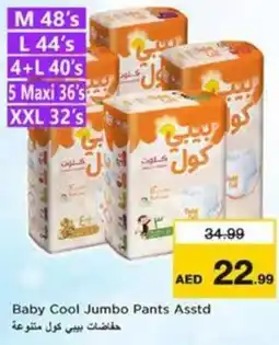 Nesto Baby Cool Jumbo Pants Asstd offer