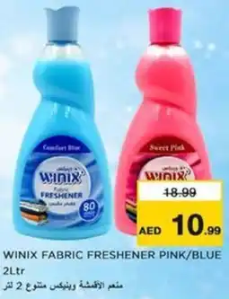 Nesto Winix fabric freshener pink/blue offer