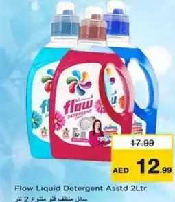 Nesto Flow Liquid Detergent Asstd offer