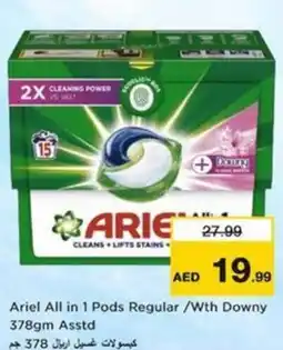 Nesto Ariel All in 1 Pods Regular /Wth Downy Asstd offer