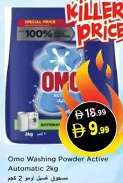 Nesto Omo Washing Powder Active Automatic offer